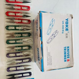 big size cutter trimmer