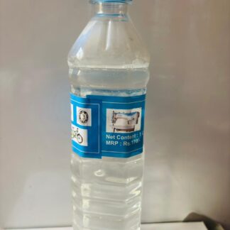 machine oil 1 ltr bottle